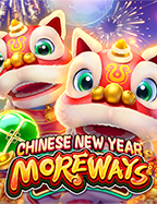 บา คา ร่า ไม้ คือยิง ปลา ได้ เงิน pantip แบบจัดเต็ม!