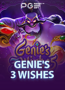 รีวิว slot ไม่ ต้อง แชร์ สนุกและทำกำไรได้ง่าย