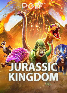 รีวิว slot ไม่มี ขั้น ต่ํา สนุกไปกับการเล่นง่ายๆ